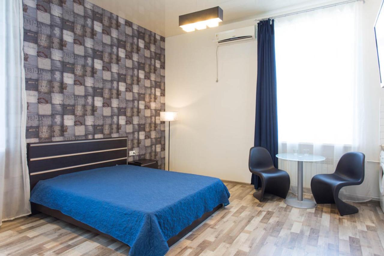 Studio Apartment In The Heart Of Kharkiv - Darvina Str. 17/2 Εξωτερικό φωτογραφία